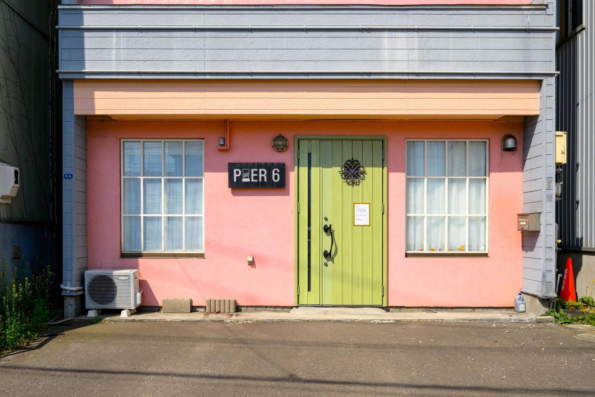Pier6 公寓