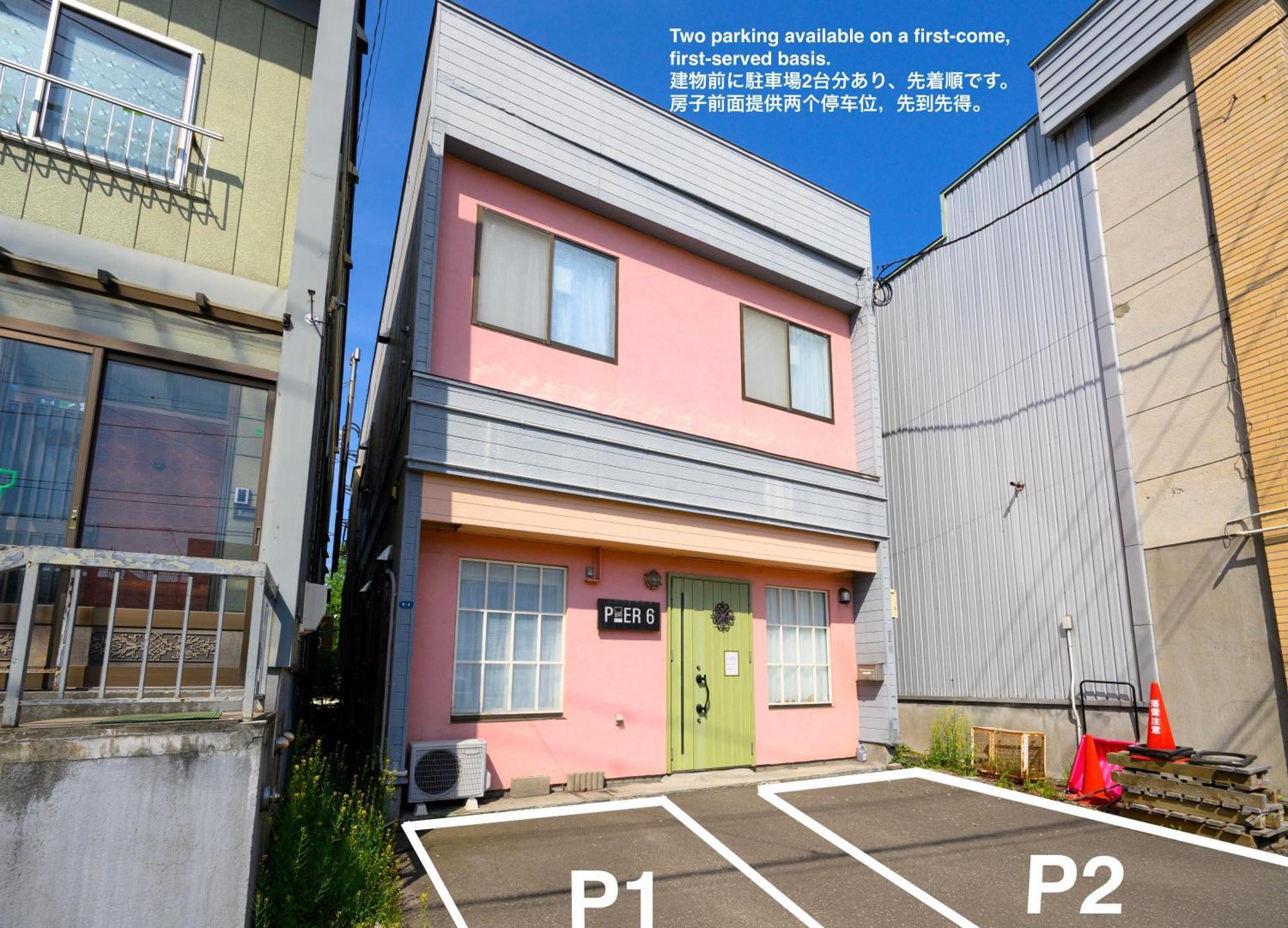 Pier6 อพาร์ทเม้น โอตารุ
